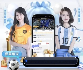 okooo澳客足球数据的故事