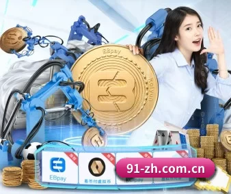 okooo澳客足球数据 APP 界面